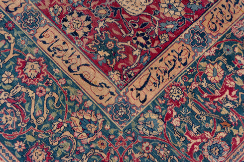 Antique Tabriz Area Rug (8' x 12')